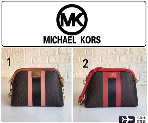 【MK包包推薦】精選 MICHAEL KORS 九款人氣包包，最新女星 